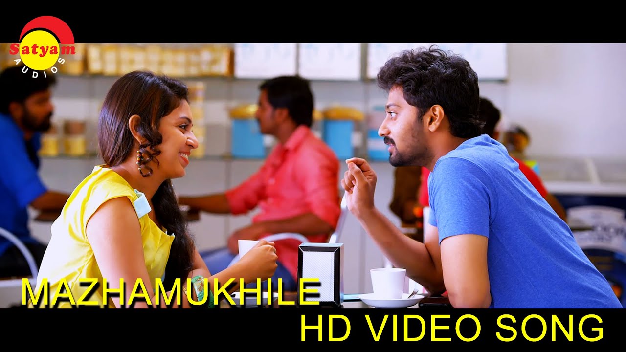 Mazhamukhile Lyrics | Saaradhi | Sunny Wayne, Sreenivasan | Najim Irshad & Mrudhula Warrier | Gopi Sundar