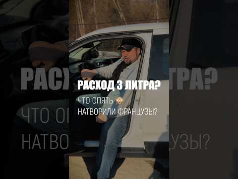 фото citroen c4 cactus i рестайлинг 0