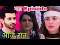 Kundali Bhagya 19 June Full Episode Sherlyn Celebrate Victory Karan Preeta Sad Love Story