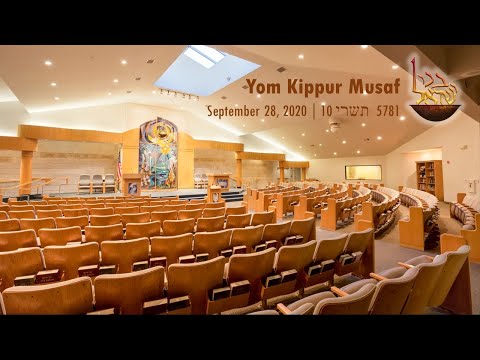 Yom Kippur Musaf