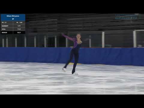 Uliana Shiryaeva FS Championnats quebecois d'ete 2025