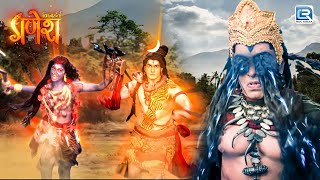 Download lagu Maha Episode : शिवजी और माता काली ने मिलकर किया अंधकासुर का अंत | विघ्नहर्ता गणेश | Ganesh Serial mp3 Download lagu Maha Episode : शिवजी और माता काली ने मिलकर किया अंधकासुर का अंत | विघ्नहर्ता गणेश | Ganesh Serial mp3