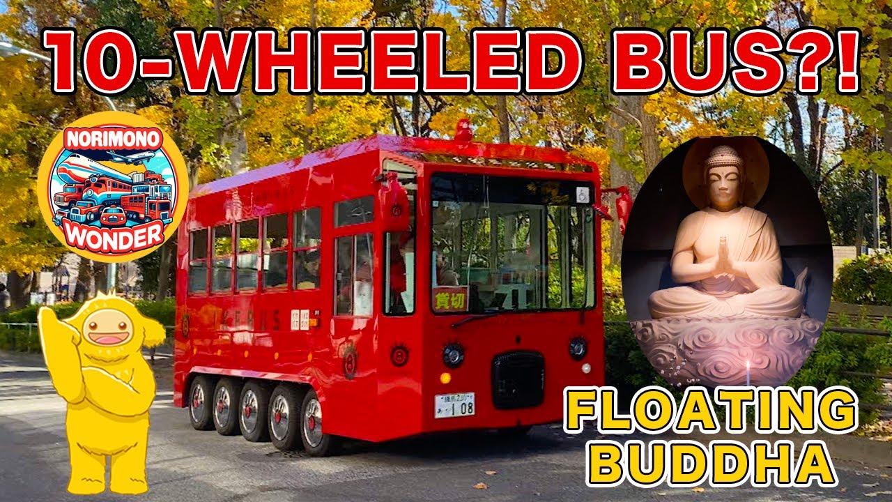 🚌Riding the 10-WHEELED IKEBUS: Tokyo's Cutest Tour!