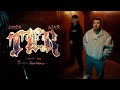 Shiza Bakr TER Official Video