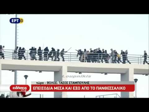 Fight PAOK Saloniki vs AEK Athens 06/05/2017