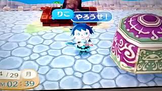 誰か一緒にとび森やろう…