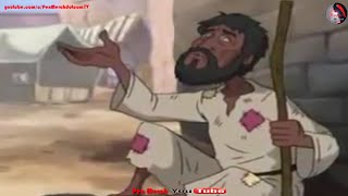 Download lagu Kisah Rasulullah Dan Pengemis Buta - Wajib Tonton Bagi Mereka Yang Belum Pernah Mendengar mp3