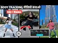 Dance Body Tracking Video Editing Face Tracking In Capcut Camera Tracking Video Editing