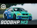 Drifting A 900bhp, 2JZ Powered BMW M3 At 9000rpm | Top Gear