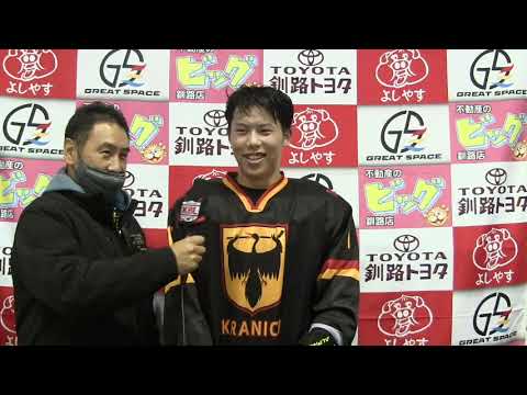 GBP釧路大学連合 田中選手 (2022/10/05)