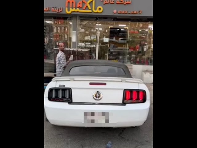 شمعات موستنج 2005-2009