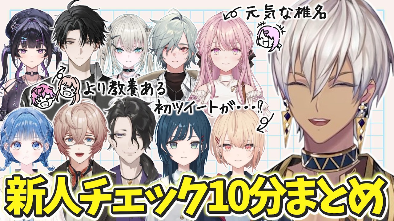 YouTubeサムネイル