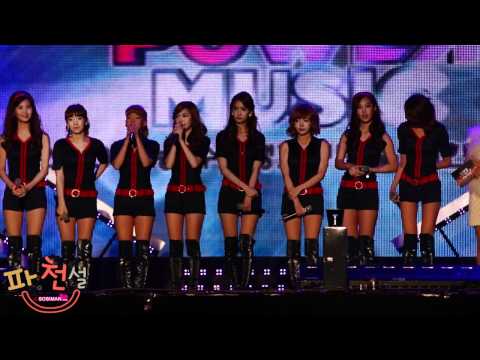 [Fancam] 101120 SNSD - Interview