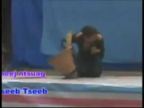 lub neej tsuag -Maim lis