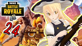 【Fortnite】新スナイパーモードで無双!? ワンショットで大量キル!!!【ゆっくり実況】