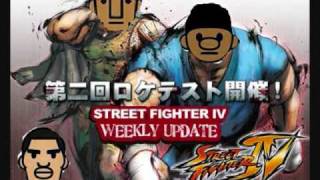 Indestructible Rock Stars (N.E.R.D. vs. Exile & Street Fighter 4)