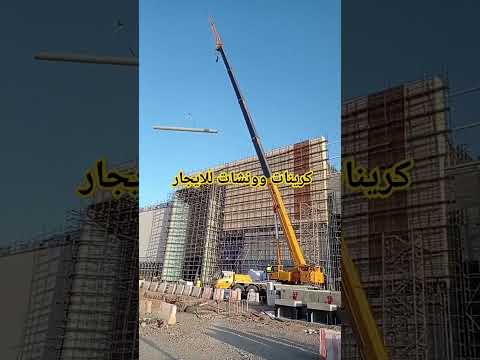 مولد كهرباء للإيجار - نيو هيفيك