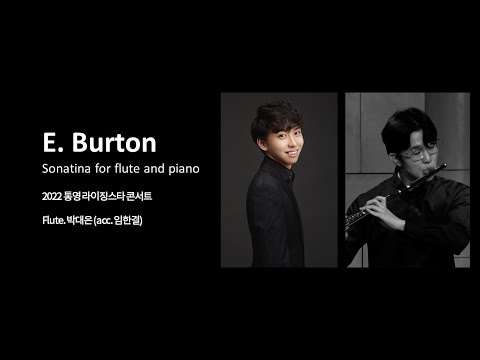 Burton Sonatina for Flute and Piano [Live]