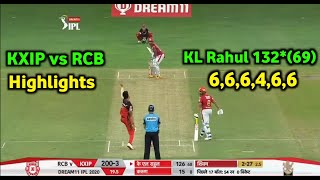 IPL 2020: RCB vs KXIP Full match Highlights। KXIP vs RCB Highlights 2020। MATCH 06 2020 Highlights