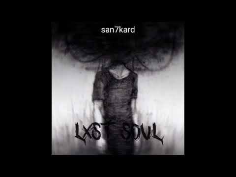 Bruude - LXST SOUL (Lyrics Video)