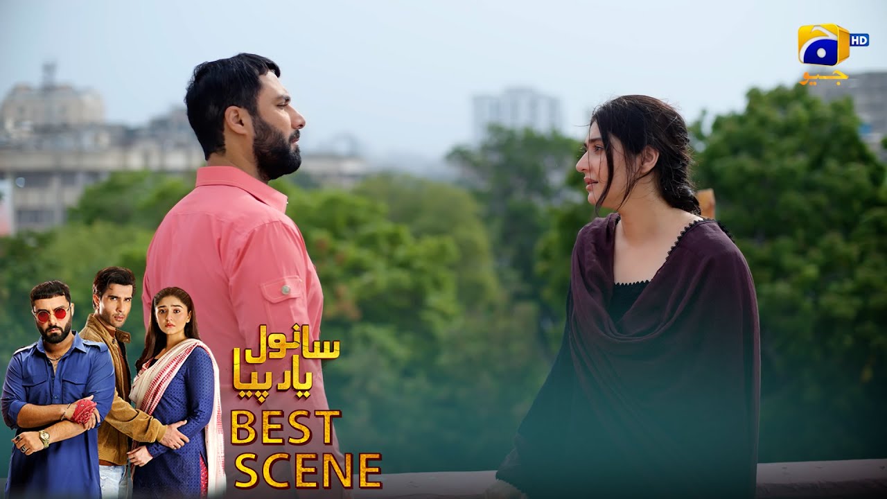 𝐒𝐚𝐧𝐰𝐚𝐥 𝐘𝐚𝐚𝐫 𝐏𝐢𝐲𝐚 Episode 27 | 𝐁𝐞𝐬𝐭 𝐒𝐜𝐞𝐧𝐞 𝟎𝟒 | Feroze Khan - Duref