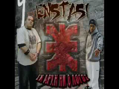 DIPLOMATIS(ENSTASI),PRAKTORAS-KOYNA TON POPO SOY.WMV