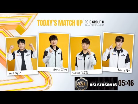 [ENG] ASL S16 Ro.16 Group C (Bisu, Hero, Soulkey and Ample) - ASL English (StarCastTV English)