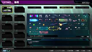 ガンダムのやつこそ練