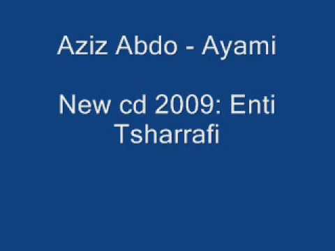 Aziz Abdo - Ayami