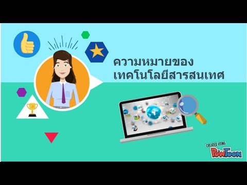 เพิ่มสมาชิกชั่วโมง 16 อวัยวะเพศชายขนาดเล็ก