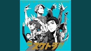Cover art for Welcome to the Madness (Yuri on Ice)
