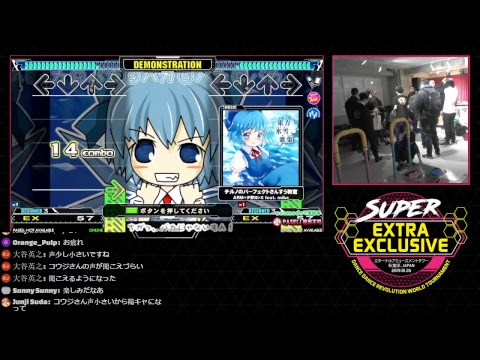 [DDR A] SUPER EXTRA EXCLUSIVE 前夜祭 2019/01/26