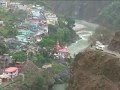 Jhulaghat A Beautiful Valley At Pithoragarh Uttarakhand