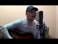 А.Коренюгин - Полный расклад - cover 