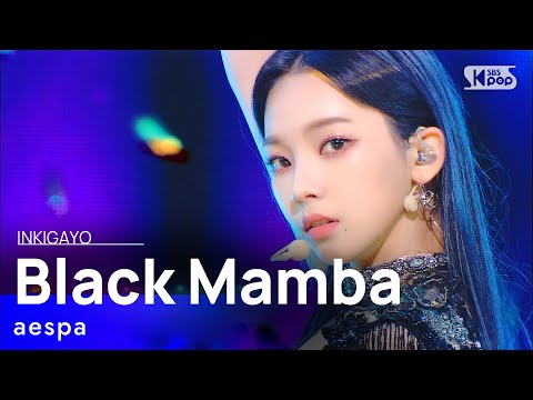 Download Aespa Live 3gp Mp4 Codedwap Download Aespa Live 3gp Mp4 Codedwap