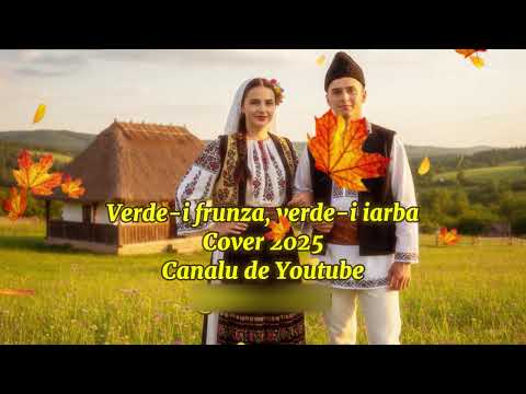 Muzică RoPetrecere  and Melodie Nouă