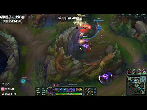 Fanen Zed vs Lissandra super server D3