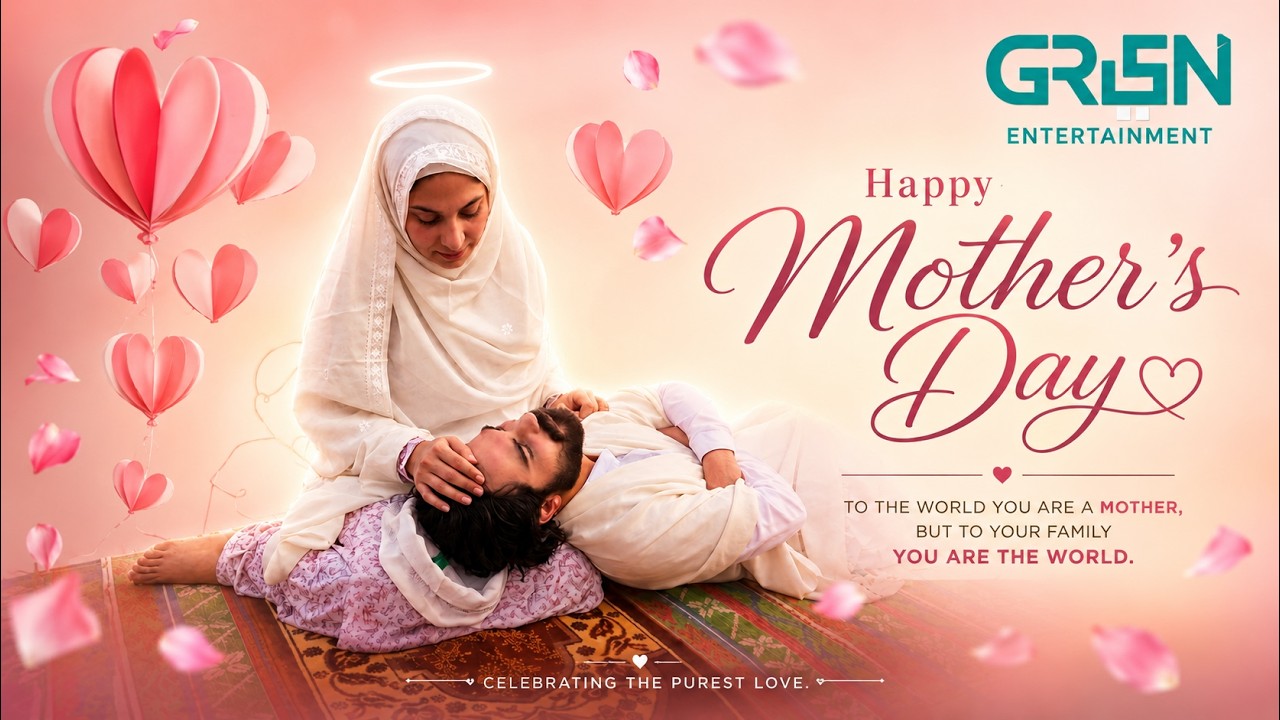 Behind Every Brave Soul of this Land stands a Mother Who Taught them Courage "Happy Mother's Day 💕