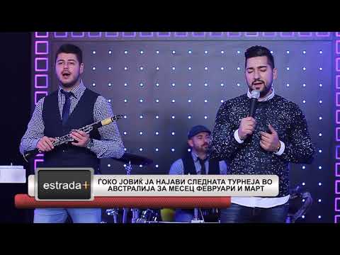 Estradaplus 21.05.2018 - Gjoko Jovic ja najavi slednata turneja vo Avstralija