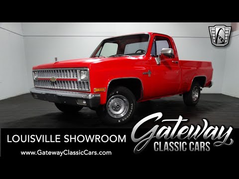 1981 Chevrolet C10 (CC-1966948) for sale in O'Fallon, Illinois