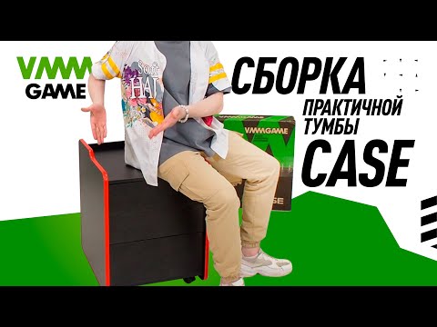 Миниатюра изображения товара Тумба Vmmgame Case 40 Lite White / CS-1WEWE-LT