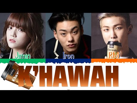 🧋 SHIN JIMIN (신지민), IRON (아이언) & RM (알엠) - K'HAWAH [Color Coded Lyrics Han|Rom|Esp] 🧋