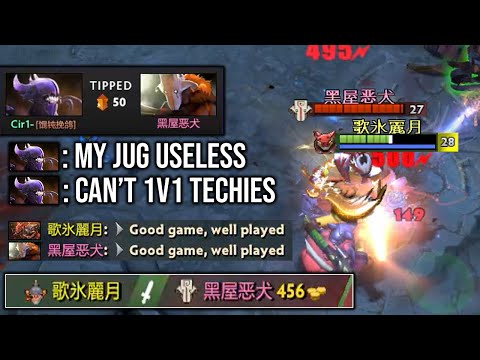 if u hate playing vs juggernaut! let's stop it here! This techies turn jugg into useless hero!!