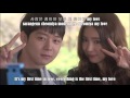 Kye Bum Zu - First Time - Sensory Couple OST ...