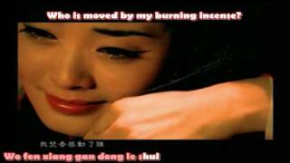 Jay Chou - Hair like Snow (Fa Ru Xue) Sub&#39;d