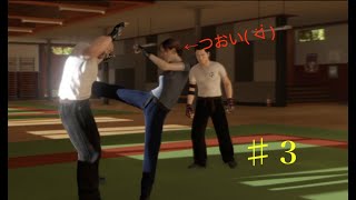 [BEYOND: Two Souls]主人公自身も強くなって最強タッグに！[Part3]