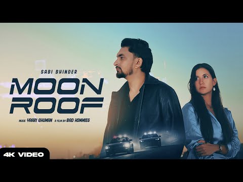 Moonroof — watch video