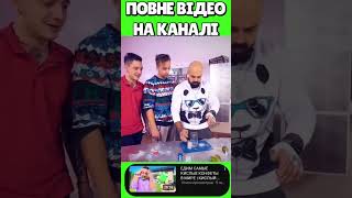 ДРАМАТИЧНА СЦЕНА ЯКУ ВИРІЗАЛИ з Magic Five!