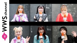 【としまビールフェス】亜咲花・鈴木杏奈・友希・山村響・Himika Akaneya・富田美憂ら新鋭のアニソンシンガー達が盛り上がり語る！