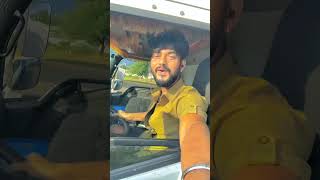 Download lagu jis din Teri meri bat nhi hoti 😘♥️ #viral #song #youtubeshorts #youtube mp3